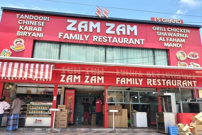 Zam Zam Restaurant 1