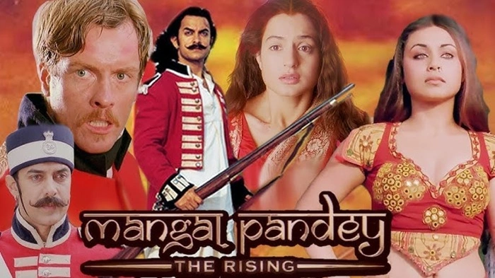 6. Mangal Pandey The Rising 2005